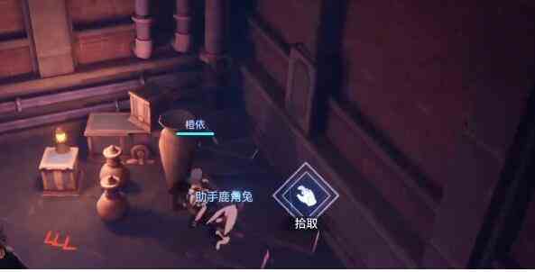 晶核惊奇乐园卡片位置在哪里 惊奇乐园卡片位置一览图11