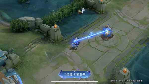 王者荣耀芈月幻夜卜梦s26赛季皮肤一览图5