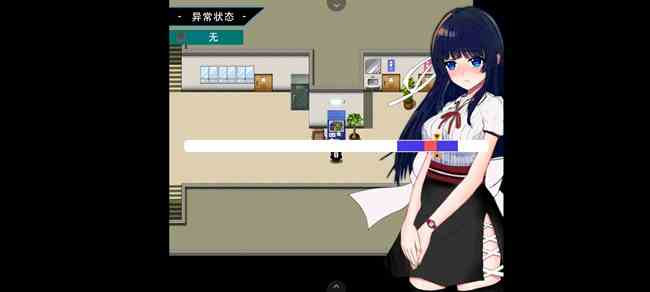 状态异常少女流程通关攻略图6