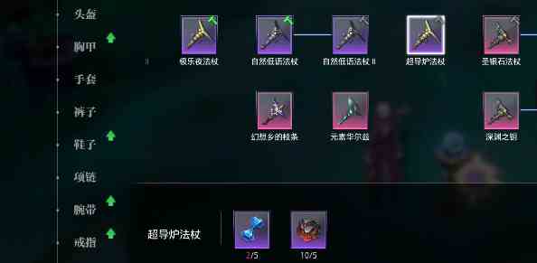 晶核夜火石在什么位置 晶核夜火石收集方法介绍图3