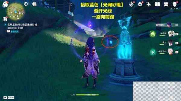 原神隐众游园地区琦光彩灯点位一览图17