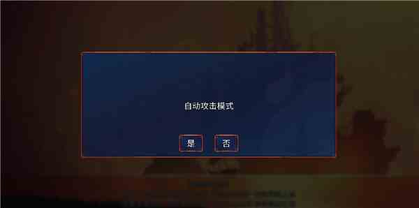 重生细胞攻略图4