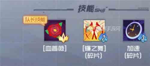合金都市手游宠物怎么培养图2