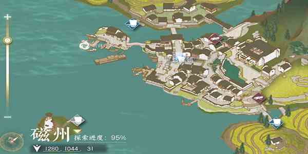 逆水寒手游平天之道任务怎么做图2