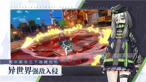 VGAME消零世界模拟器推荐图1