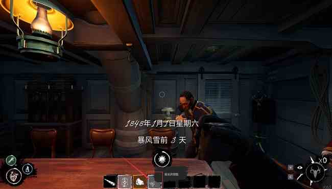 恐惧饥荒开局打牌作用介绍图1