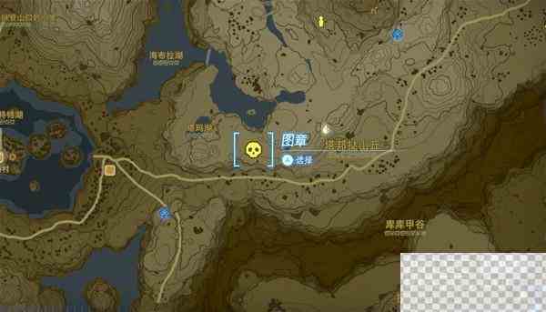 塞尔达传说王国之泪全12只白银人马位置详情图9