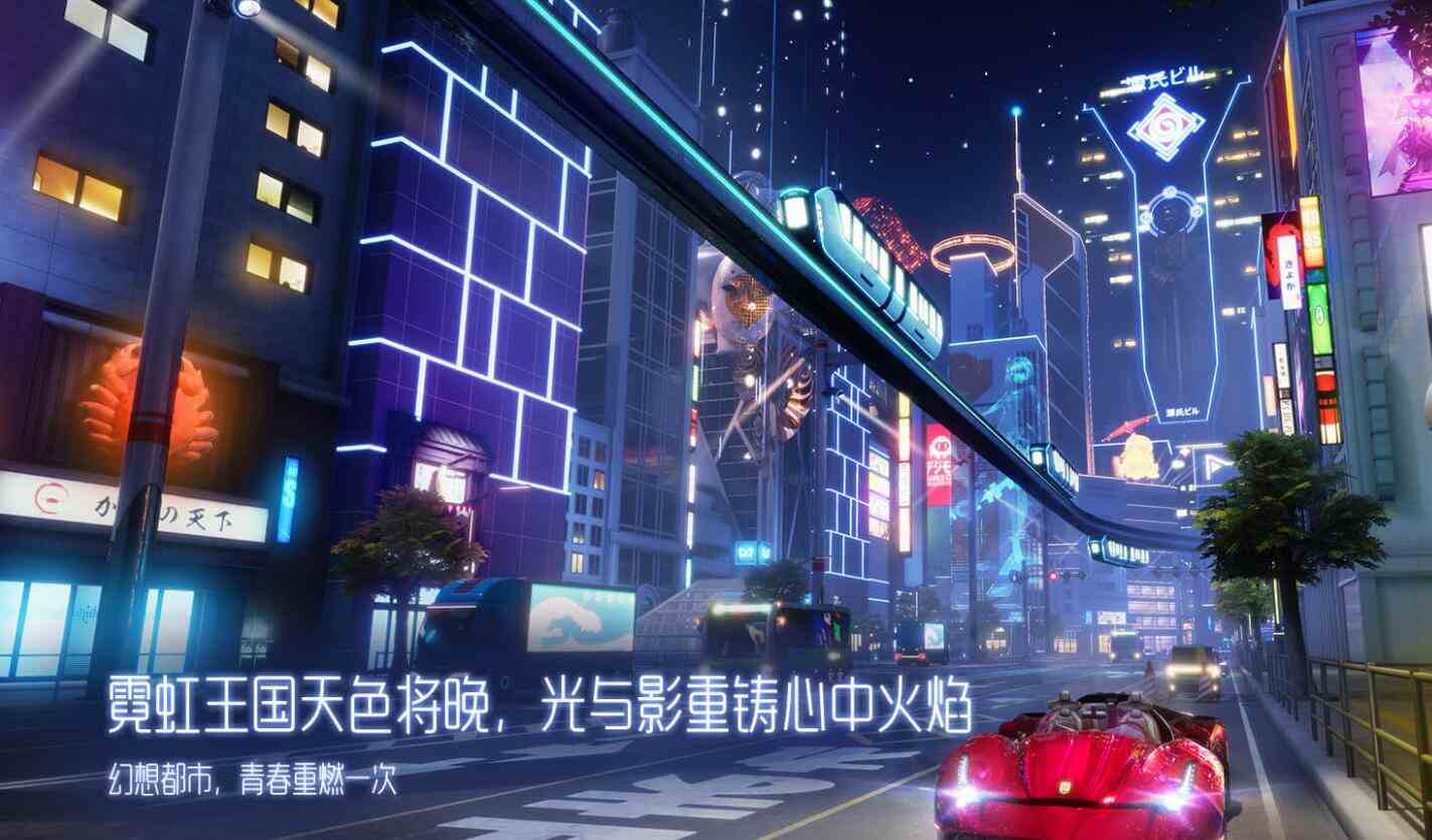 龙族幻想雷无桀捏脸数据是什么图2