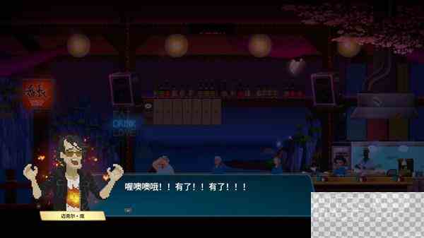 潜水员戴夫正式版设定及玩法攻略图26