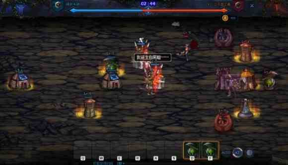 dnf创世之书4dnf创世之书4-1怎么过图1
