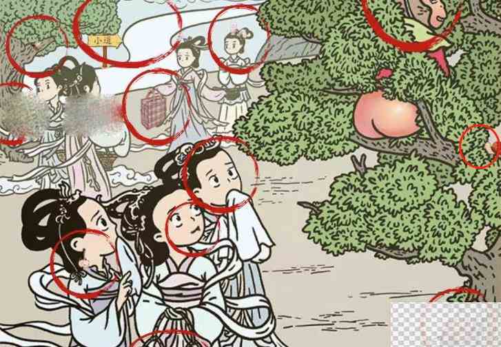 老六爱找茬十二生肖图文过关攻略分享图1