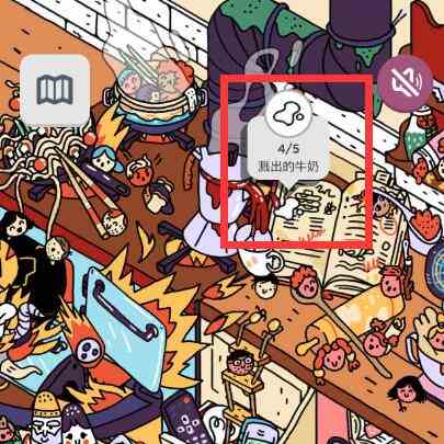 TwoDots找东西迷你餐厅怎么过图49