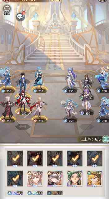 斗罗大陆武魂觉醒天斗宫变5-2怎么打图2