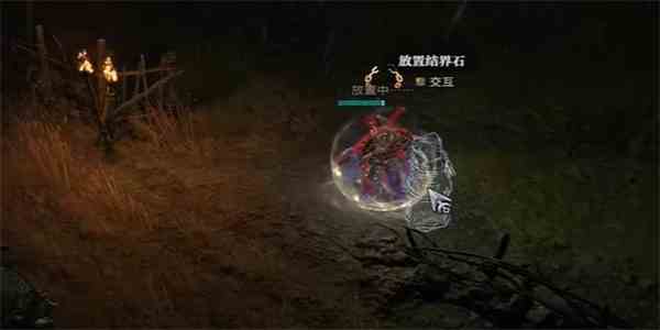 暗黑破坏神4毁灭之域任务攻略图5