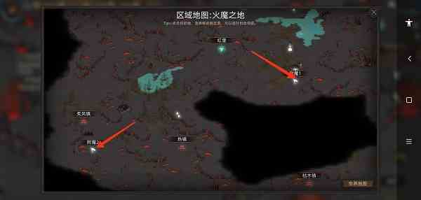 部落与弯刀手游附魔点位置大全