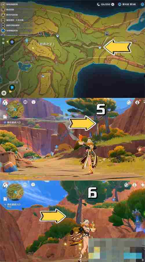 1733793456536.jpg