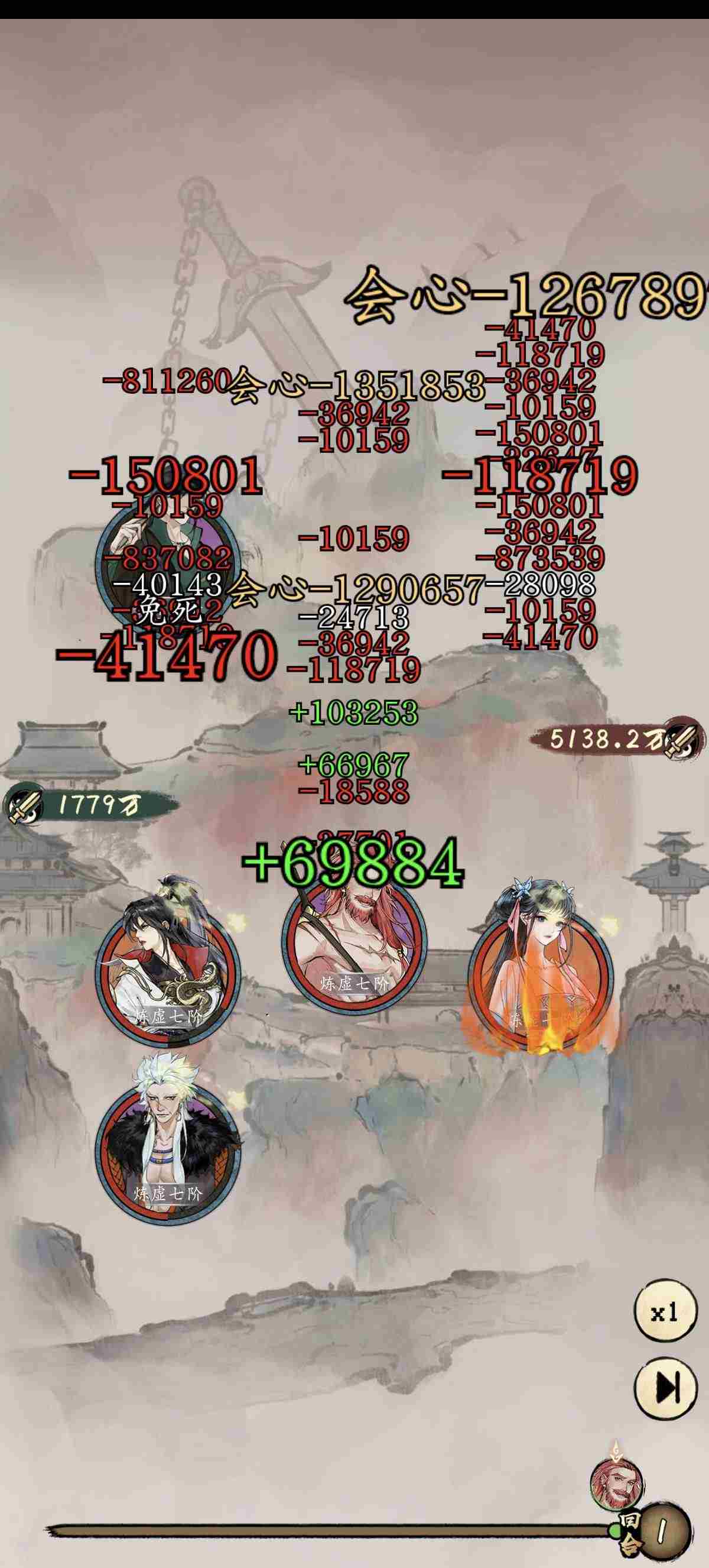 修真江湖2巅峰输出阵容搭配攻略 - 小编