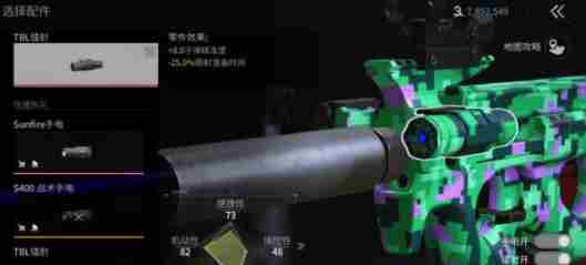 萤火突击避难所优先升级攻略 - 小编