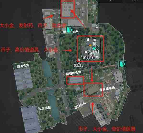 萤火突击南风港地图摸金跑图攻略 - 小编