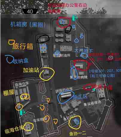 萤火突击南风港钥匙获取攻略 - 小编