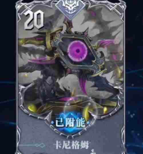 鬼泣巅峰之战2.0维吉尔魔卡最优搭配方法