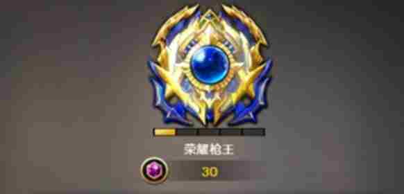 cf手游段位有哪些 段位排行顺序分享
