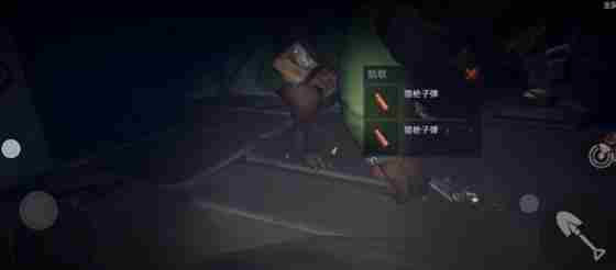 代号超自然大熊怎么打 大熊打法攻略
