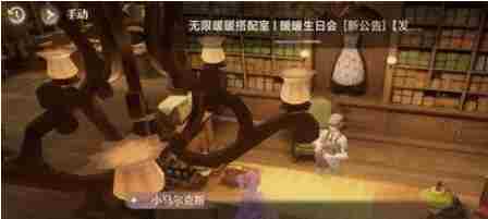 无限暖暖愿愿纷飞怎么解锁 愿愿纷飞解锁攻略
