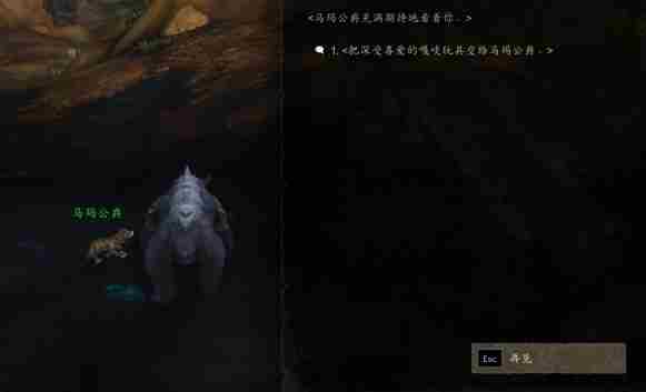 魔兽世界马玛公爵宠物怎么获得 宠物马玛公爵获取攻略