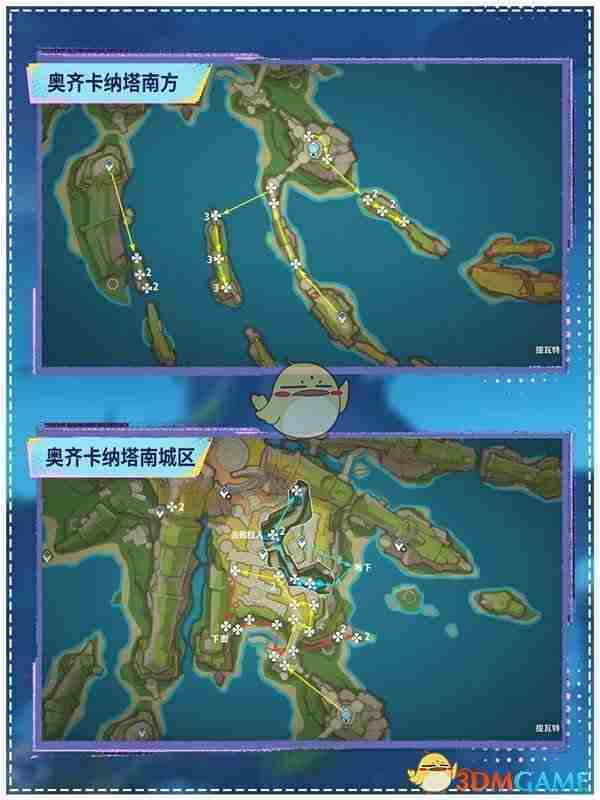 《原神》枯叶紫英点位一览