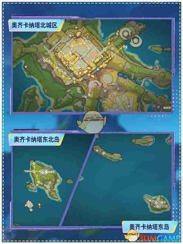 《原神》枯叶紫英点位一览