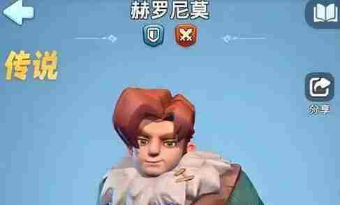 无尽冬日什么英雄好玩最厉害 新手怎么选择英雄