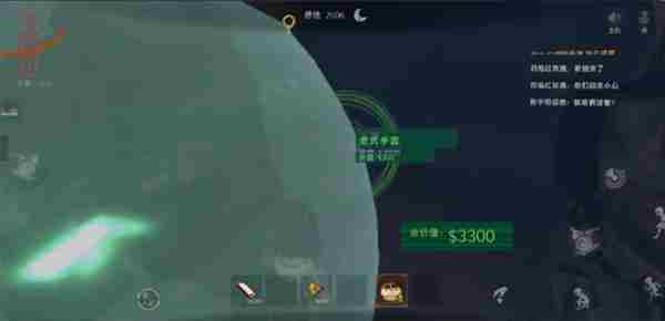 代号超自然怪物怎么捕捉 全怪物捕捉攻略