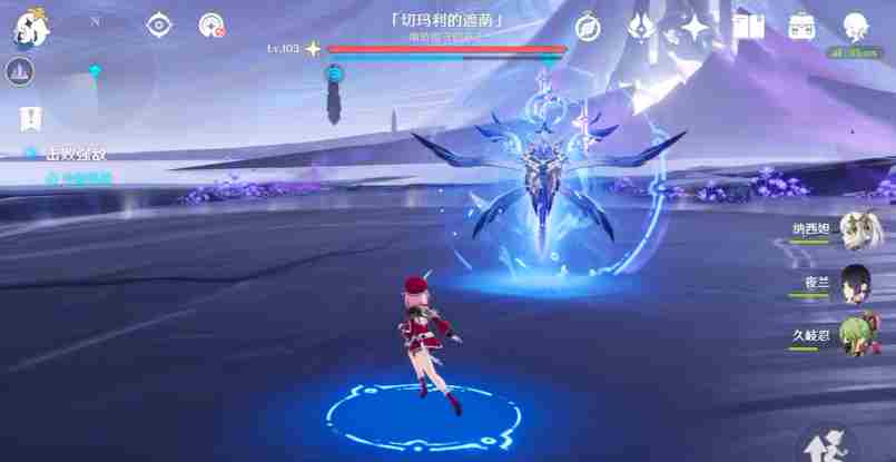 原神隐藏boss切玛利的遮阴怎么打 隐藏boss切玛利的遮阴通关攻略