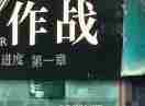 异象回声狼魂权限卡怎么获得 狼魂权限卡获取方法