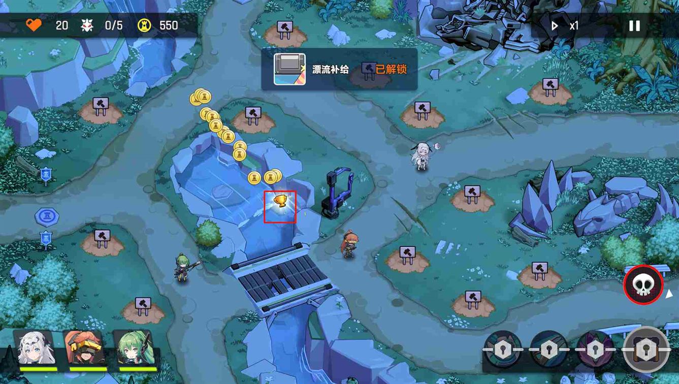《源序空间》第二章彩蛋彩蛋大全