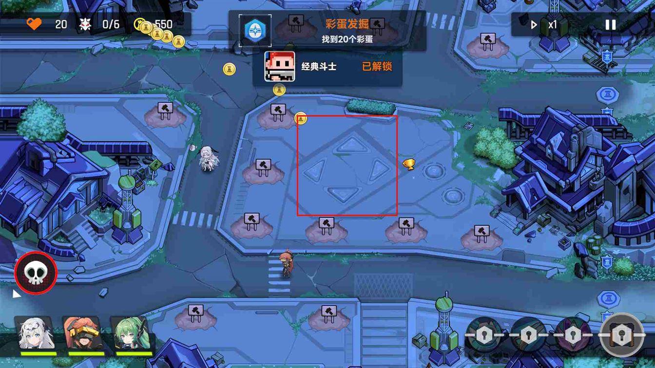 《源序空间》第二章彩蛋彩蛋大全