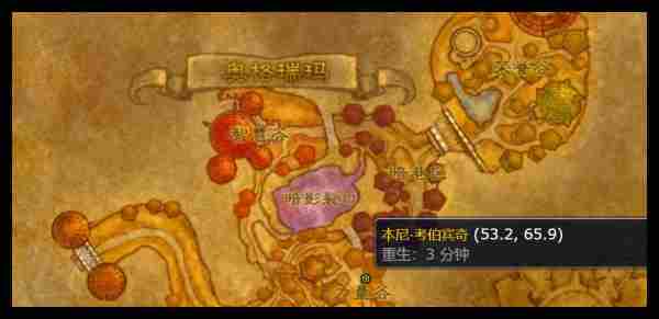 魔兽世界冬幕节姜饼怎么获取