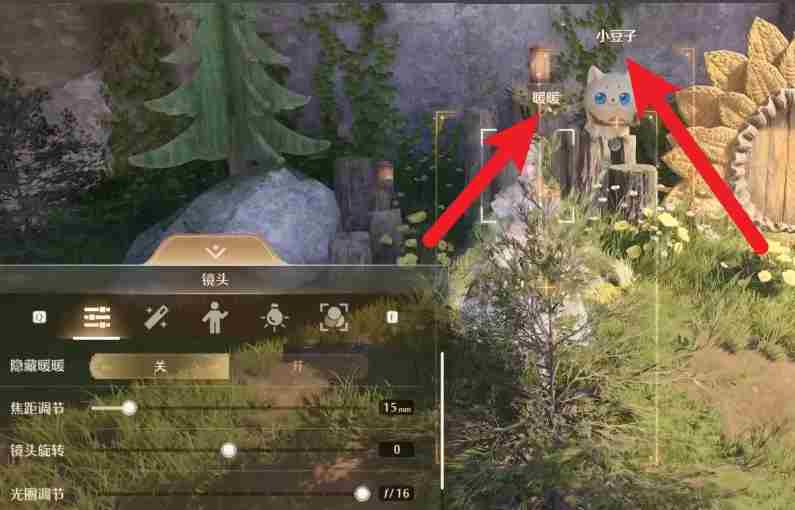 无限暖暖喵喵和帽帽任务如何通关 喵喵和帽帽任务通关方法