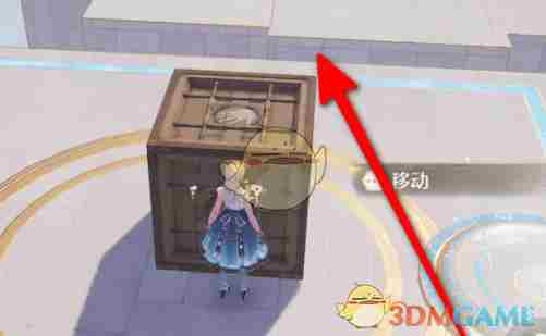 《无限暖暖》巧用套装能力让小球落入底座攻略