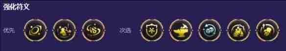 云顶之弈S13机械魔腾阵容怎么玩 云顶之弈S13机械魔腾阵容搭配玩法推荐