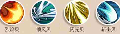 《航海王壮志雄心》奈菲特·薇薇技能介绍