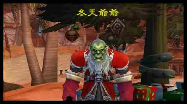 魔兽世界格拉库的肉松蛋糕怎么得到