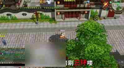 新天龙八部手游怎么搬砖 搬砖攻略分享