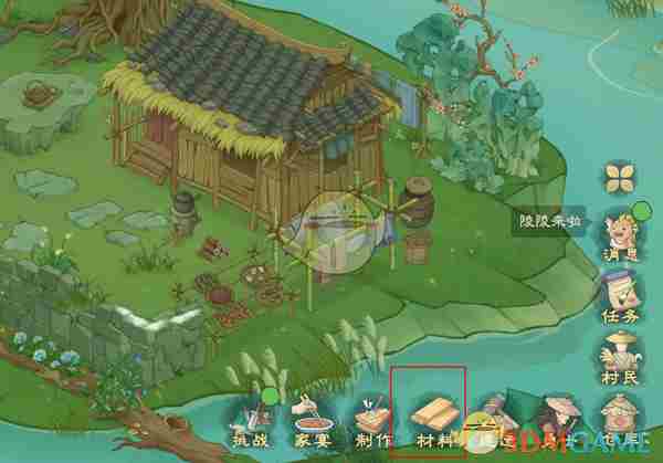《桃源记2》不死树施肥方法