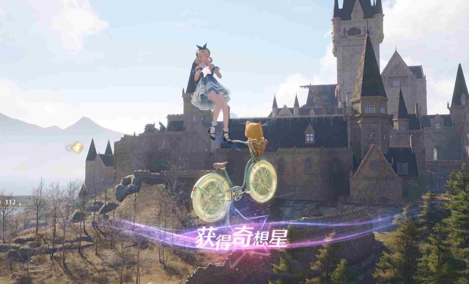 无限暖暖单车奇想星如何收集 无限暖暖单车奇想星收集技巧