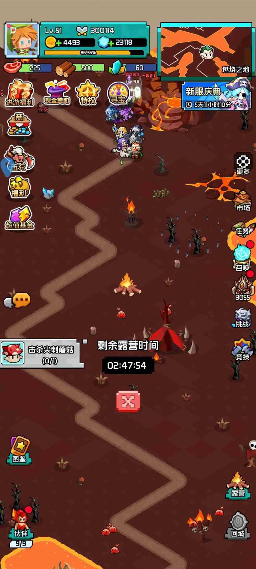 《艾伦大陆》露营玩法攻略一览