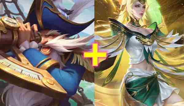 王者荣耀2v2组合阵容怎么搭配 2v2组合阵容搭配推荐