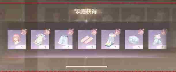 无限暖暖动物清洁能力怎么获得 动物清洁能力获取方法