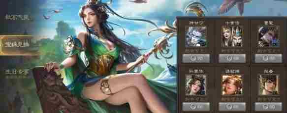 三国杀神将价格是多少 神将价格大全